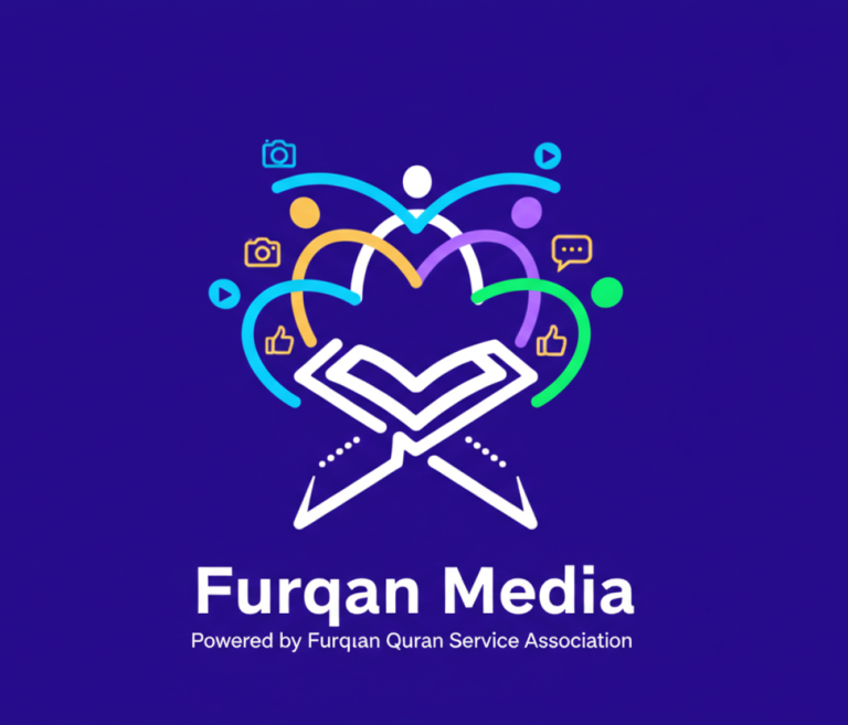 About Furqan Media