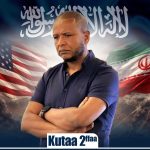 Iraan irraa biyyoonni Sunnii maal barachuu qabu?, Kutaa 2ffaa